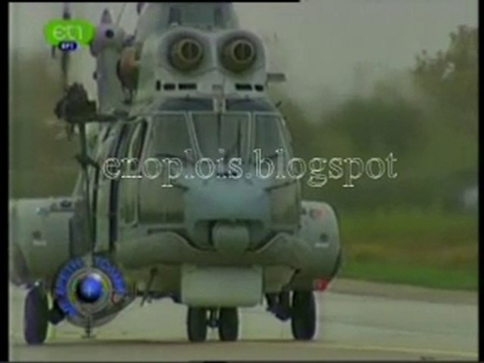 17 Οκτωβρίου 2010