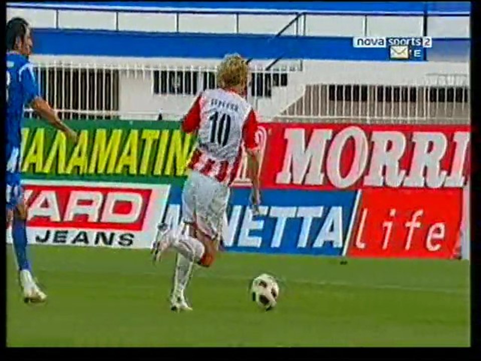 Atromitos -Olympiakos Volou 1-1