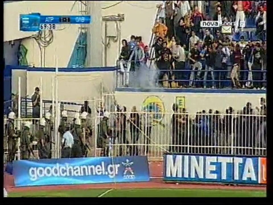 Atromitos - Olympiakos Volou episodia.