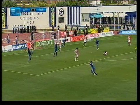 Atromitos Olympiakos Volou 2-1.