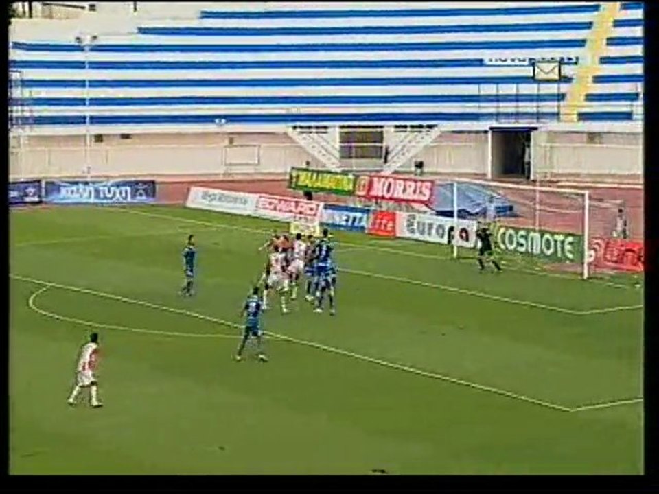 Atromitos - Olympiakos Volou 2-2.