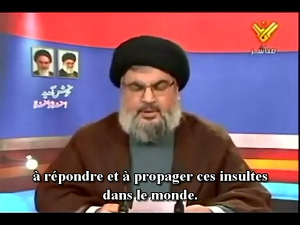 Chiisme: les insultes enver Aicha (Ra) vostfr