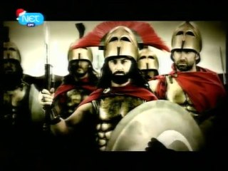 Η ΕΣΧΑΤΗ ΑΝΤΙΣΤΑΣΙΣ ΤΩΝ 300 (μέρος 5ον)