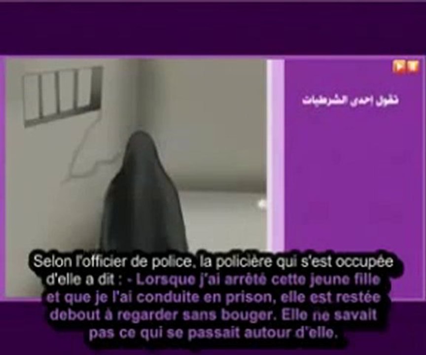UN REPENTIR....la soeur dont la tete à etè coupèe.mp4
