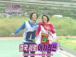 JoongBo/pareja lechuga^^ Cap19 [5/5]