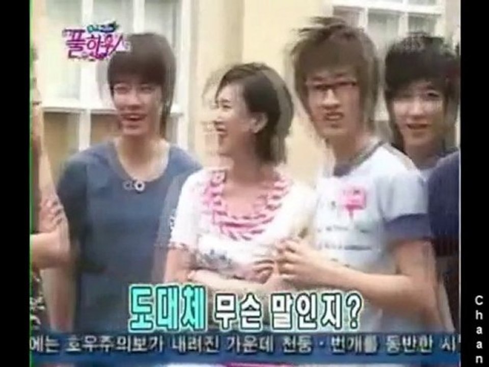 The suju guide - lets learn about Heechul