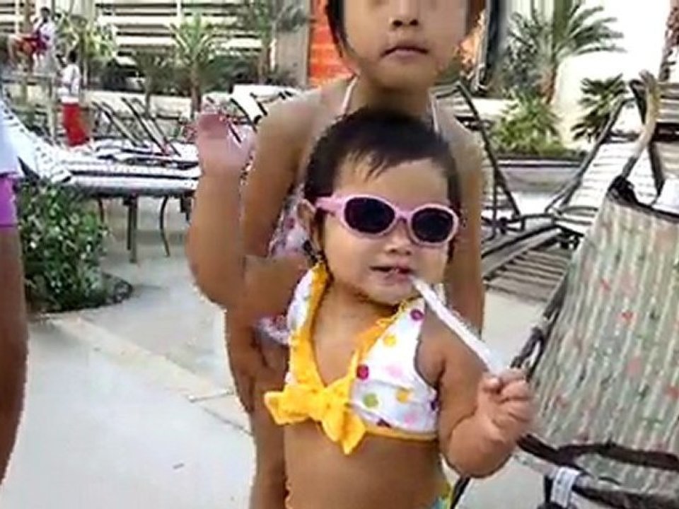 Alyssa's bikini