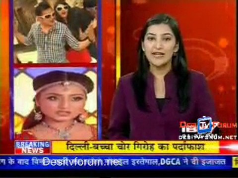 Serial Jaisa Koi Nahin [IBN7 News] - 18th October 2010