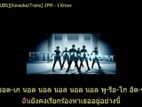 [2PMTH-SUBS][KaraokeTrans] 2PM - I Know (version2)