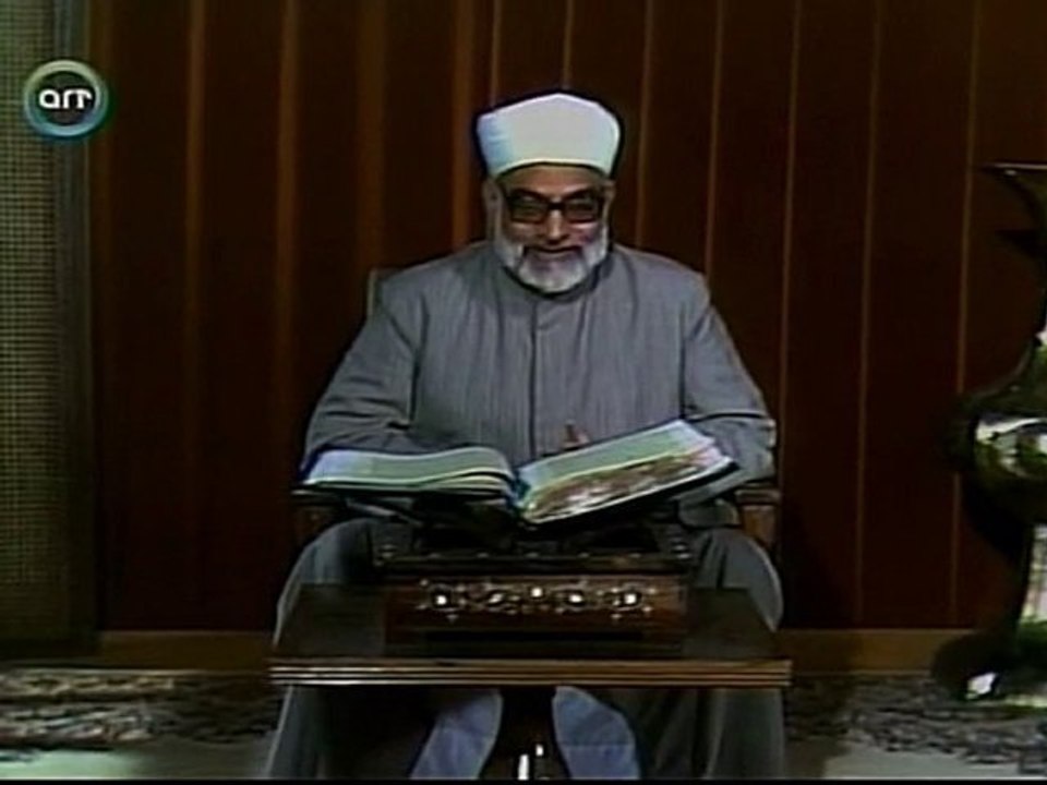 Surat Al Imran (96-101) سورة آل عمران