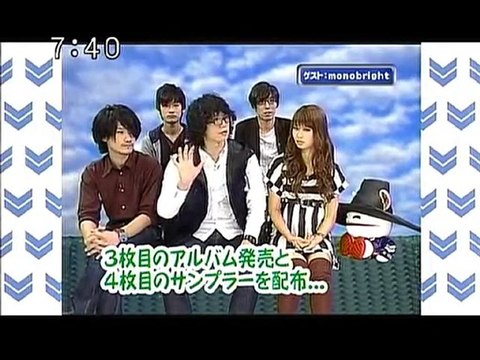 sakusaku 101018 2 ゲストはmonobrightのみなさんです。1/5