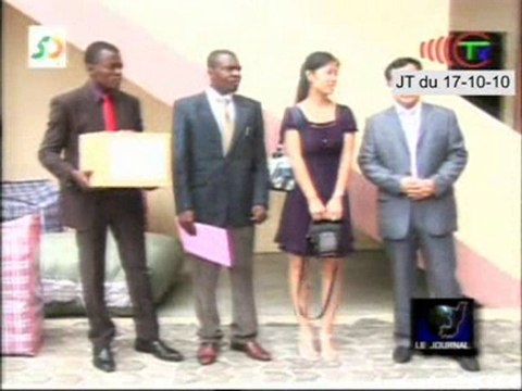 Agrément établissements privés de l’enseignement supérieur