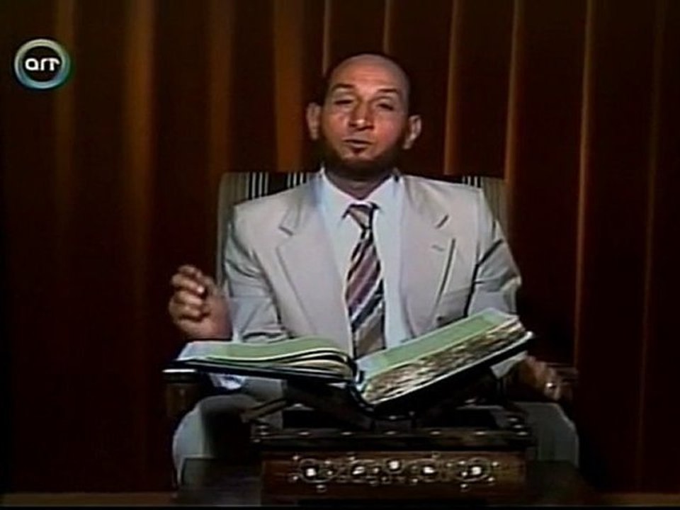 Surat Al Imran (110-112) سورة آل عمران