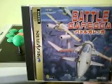 Battle Garegga [Test Saturn]