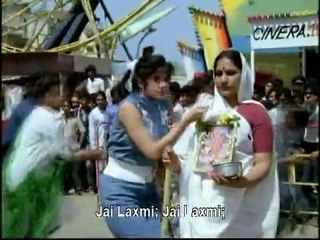 Gar Kaanni 2 http://bharatlover.com