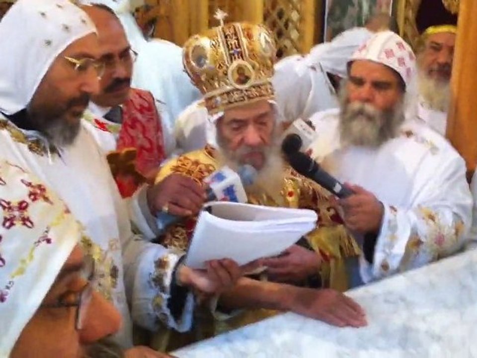 Consécration de l'église Saint-Marc à La Haye