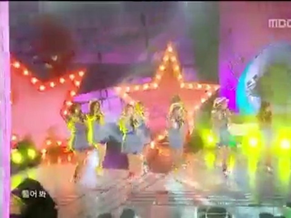 SNSD 'Etude'