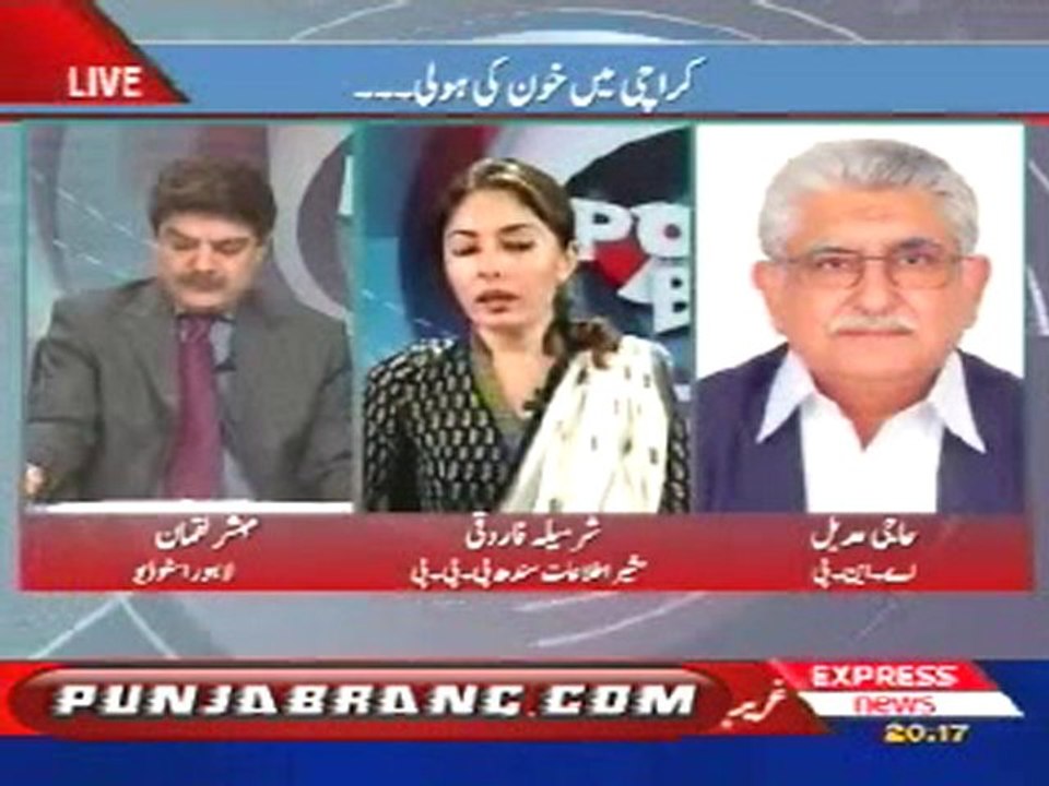 Point Blank 18th October 2010 part 1