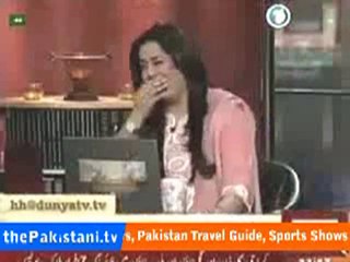 PCB Chairman Ejaz Butt's Basant by Azizi