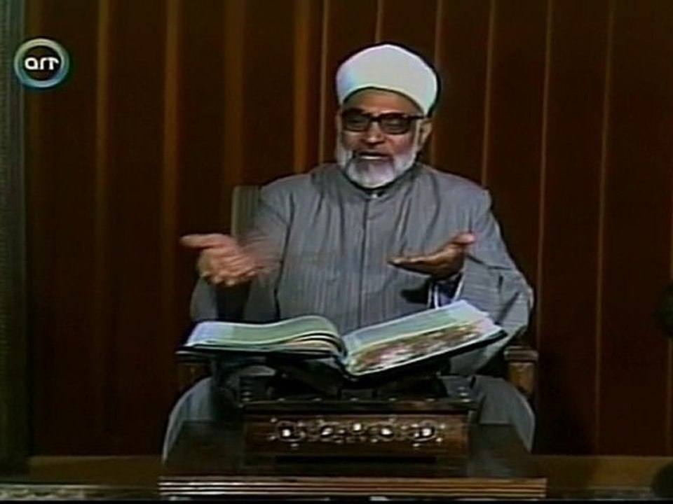 Surat Al Imran (130-136) سورة آل عمران