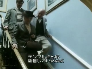 Agatha Christie's MISS MARPLE #1-4