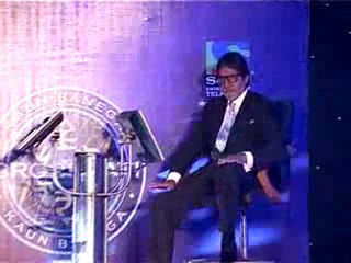 KAUN BANEGA CROREPATI TV Show Press