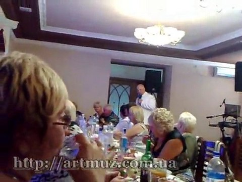 Тамада на праздник День рождение, ведущий, Юбилей в Киеве - 1