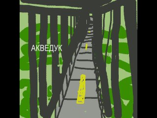 2-=- 36 и 6 -=- * cinema RR Muzeum Rondizm TV