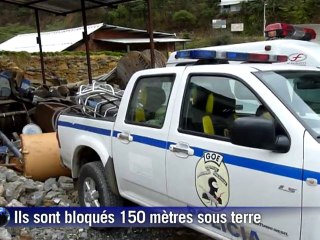 Equateur: les recherches continuent pour retrouver deux mineurs