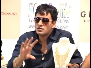 Movie DUS TOLA First Look