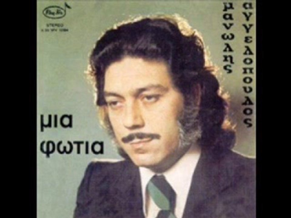 Sevemedim Karagozlum