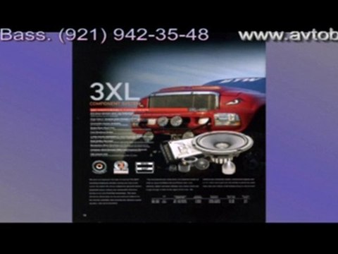 powerbass продажа на территории России