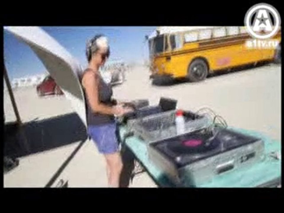 Сова сжигает лагерь на фестивале Burning Man