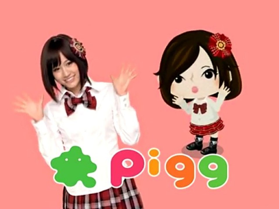 Maeda Atsuko : Ameba pigg