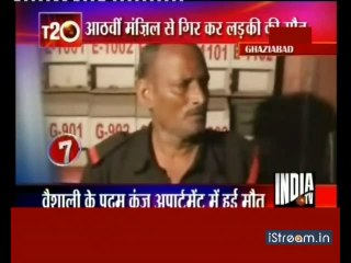 Woman commits suicide in Delhi