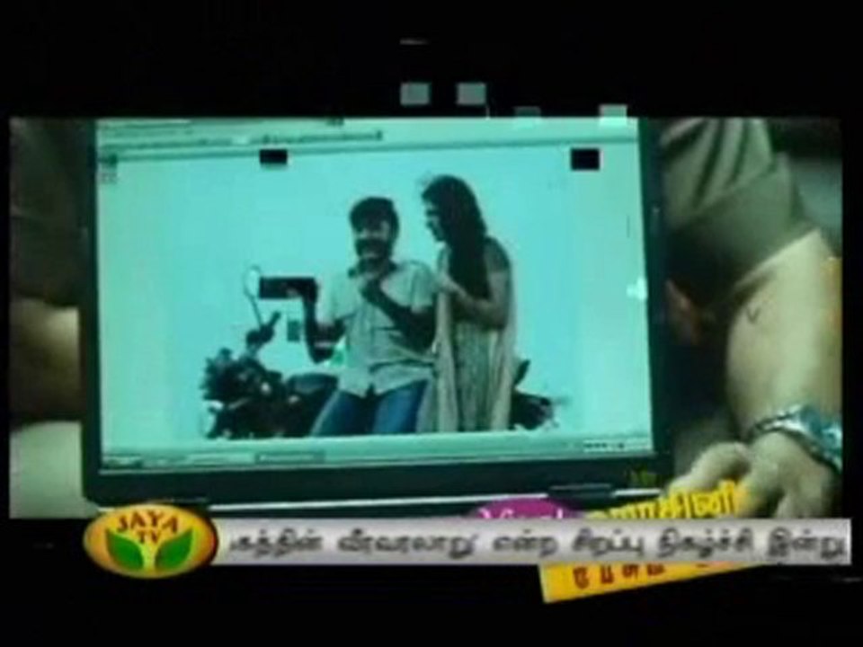 Jaya_HasiniPesumPadam-2010-10-17-0_2