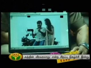 Jaya_HasiniPesumPadam-2010-10-17-0_2