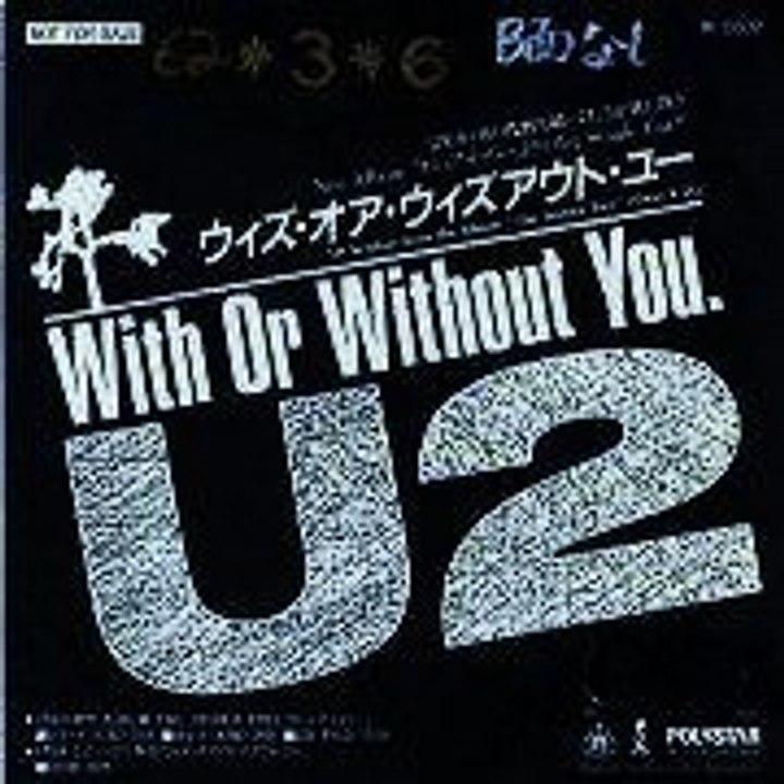 WITH OR WITHOUT YOU - U2 - PAR LILI ...