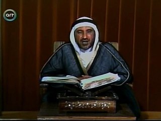 Surat Al Imran (186-189) سورة آل عمران