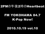 20101019 [RADIO]2PM FMYOKOHAMA TAECYEON