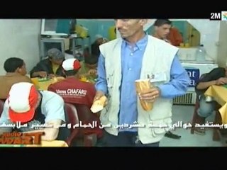 استوديو نتودارت : الثلاثاء 19 أكتوبر