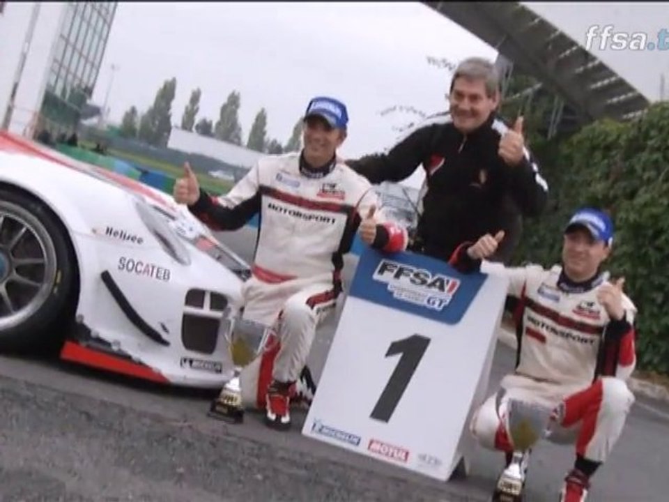 Super Série - Magny-Cours - GT