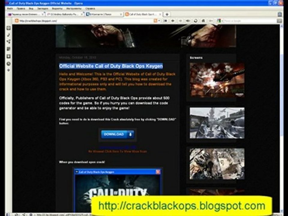 Call of Duty Black Ops Keys codes crack keygen crack cd key