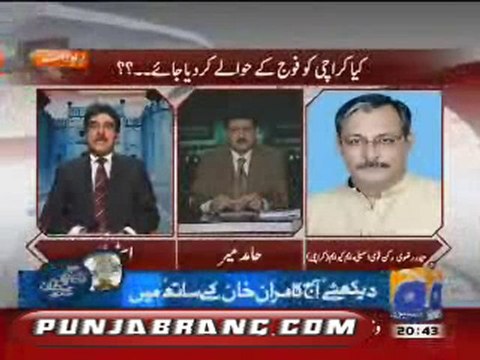 Capital Talk 19th october 2010 part 2