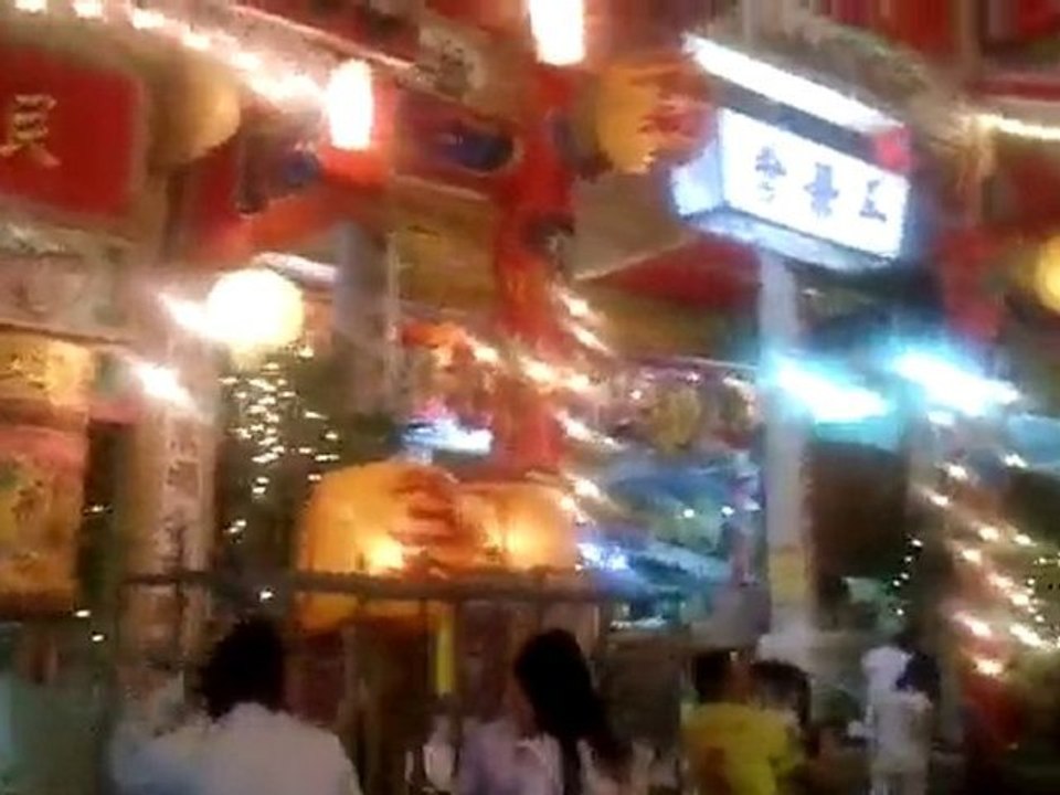 Vidéo0001