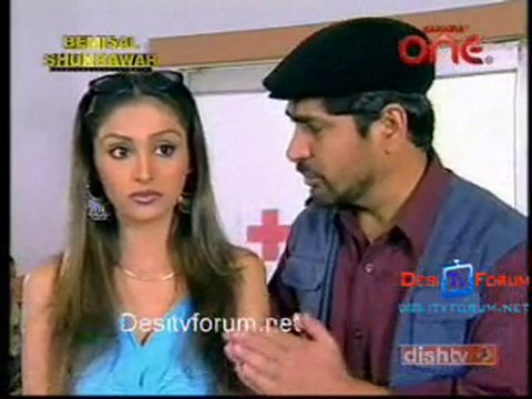 Raat Hone Ko Hai - 19th October 2010 pt3