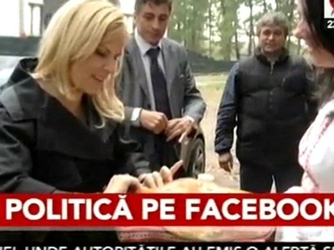 Horia Brenciu la Realitatea TV - 19 Octombrie 2010 cd2