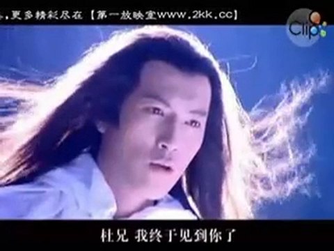 Liêu Trai Ph n 3(25)