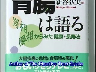 Promoting True Health Worldwide With Enagic Kangen Water