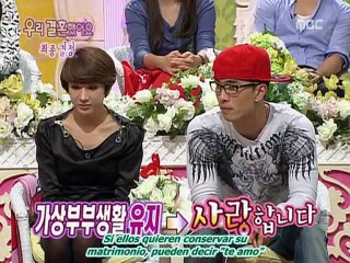 JoongBo/pareja lechuga^^ Cap20 [4/4]